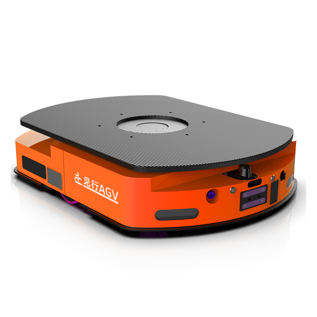 Bidirectional latent lifting AGV vehicle 1500KG