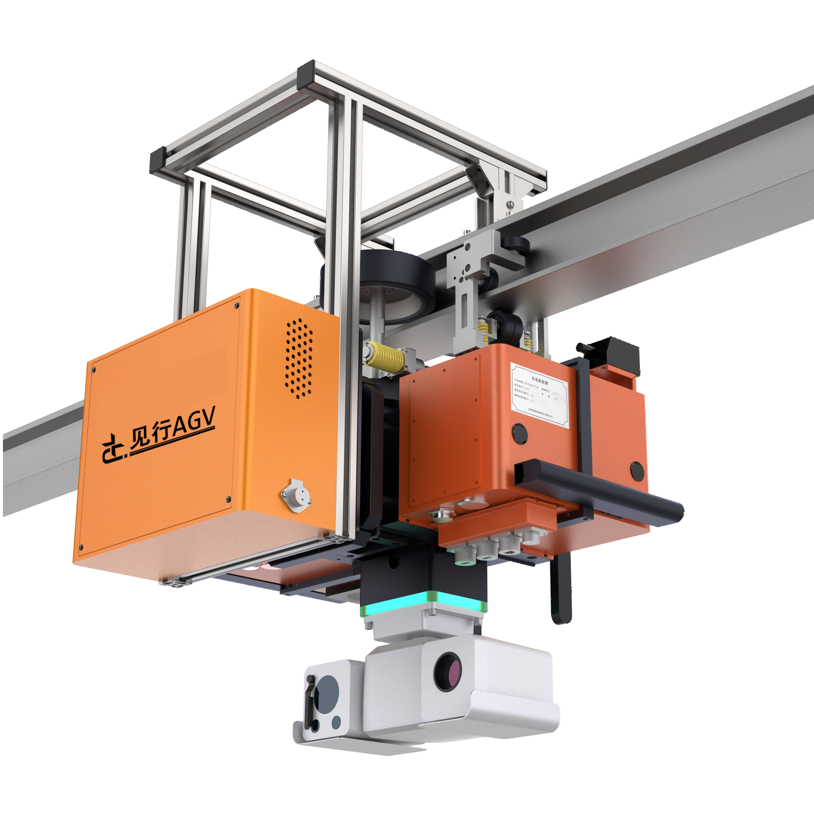 Track inspection robot