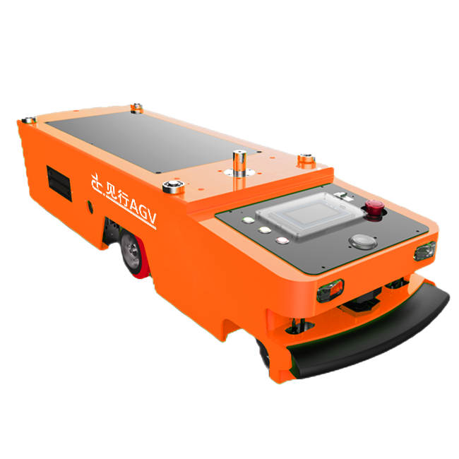 One-way latent traction AGV